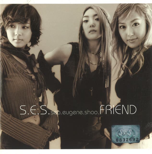 SHOO. EUGENE. SEA - Friend cover art