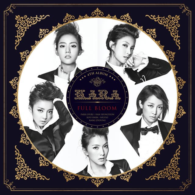 KARA 4th Album [Full Bloom] (4) cover art