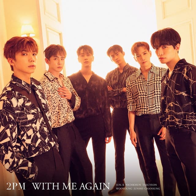 WITH ME AGAIN cover art