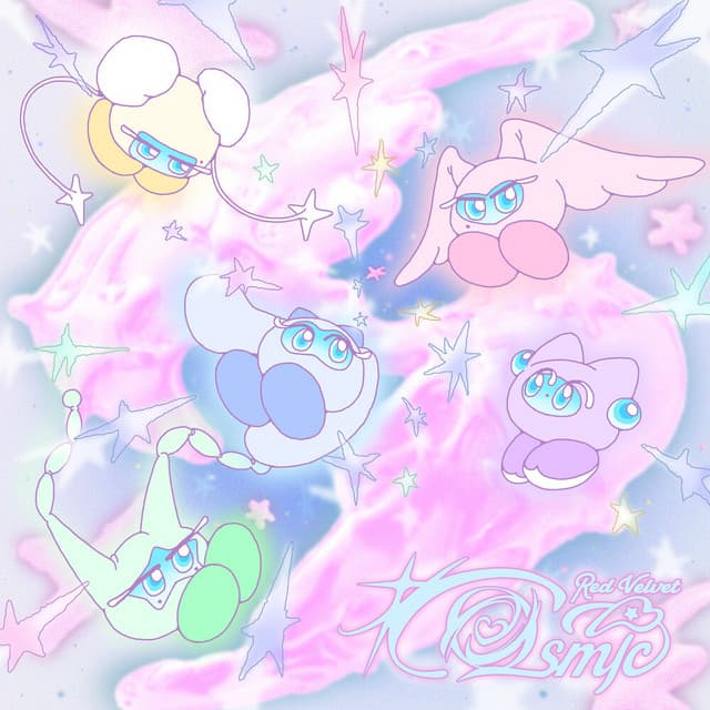 Cosmic cover art