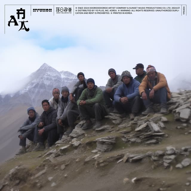 AAA cover art