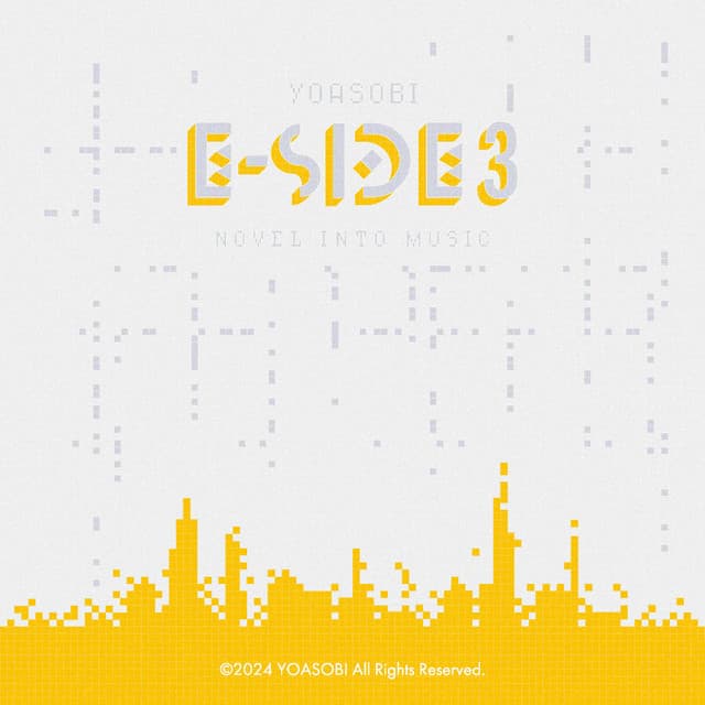 E-SIDE 3 cover art