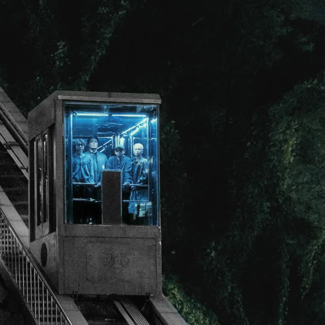 XYRUP cover art