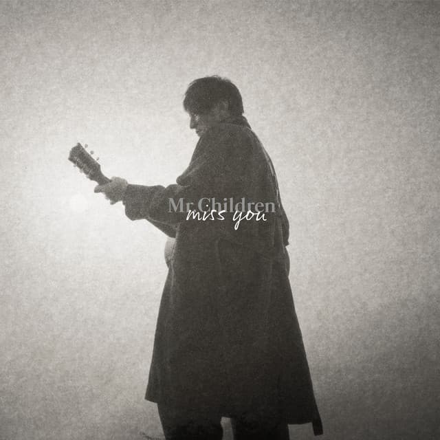 miss you cover art