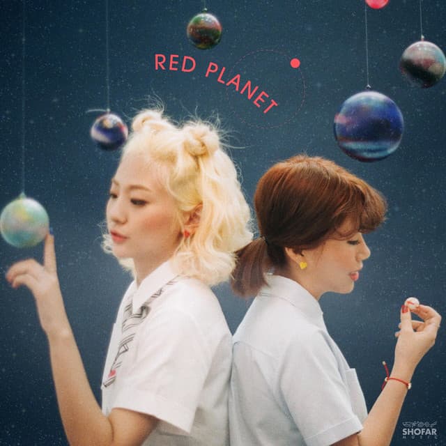 Full Album RED PLANET cover art