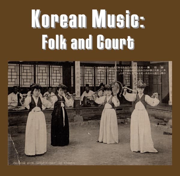 Korean Music: Folk and Court cover art